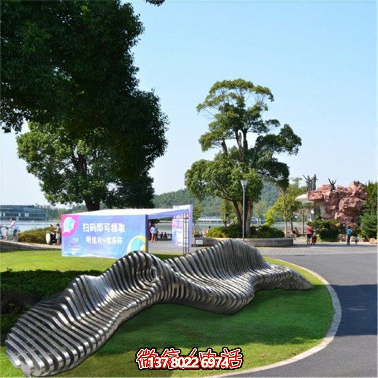 不銹鋼異形座椅，金屬波浪形雕塑抽象假山造型椅子