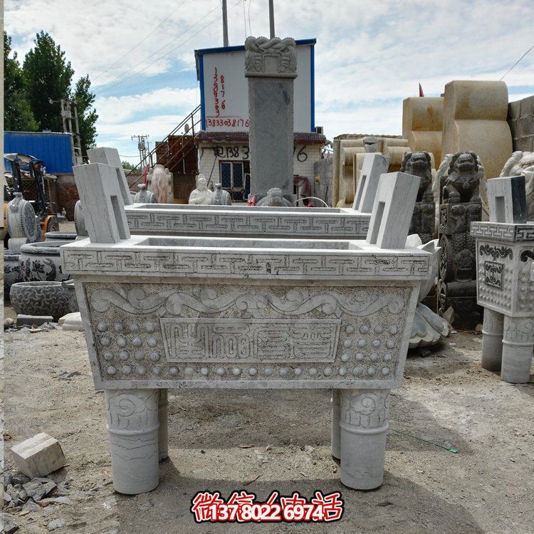 大型戶外石雕大理石香爐擺件，為園林景觀增添靈動(dòng)之美