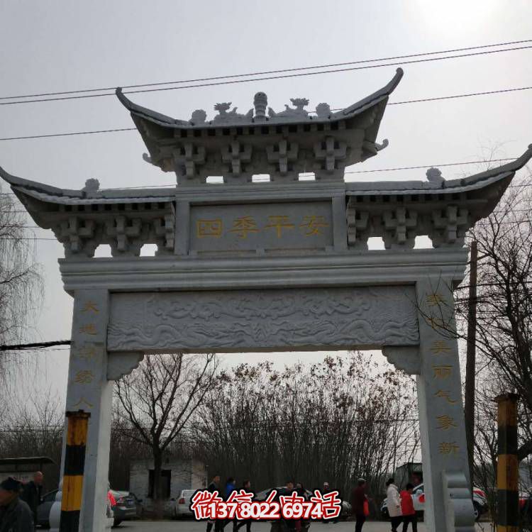傳承古典藝術(shù)——匯聚大理石牌坊、石頭門樓與雕塑