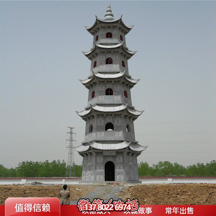 精美石雕佛塔，色澤大方，給您的寺廟青石景區(qū)增添美觀園林?jǐn)[件