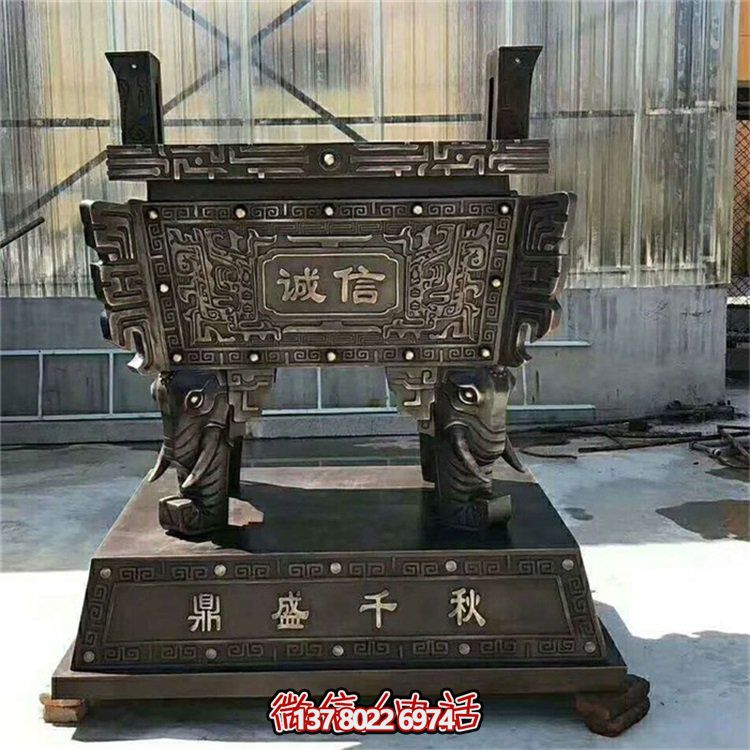方鼎香爐浮雕擺件，品質(zhì)保證，誠(chéng)信可靠