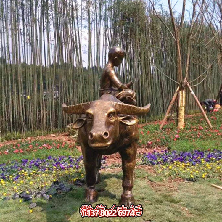 玻璃鋼仿銅牛背兒童雕塑——給戶外廣場(chǎng)帶來歡樂