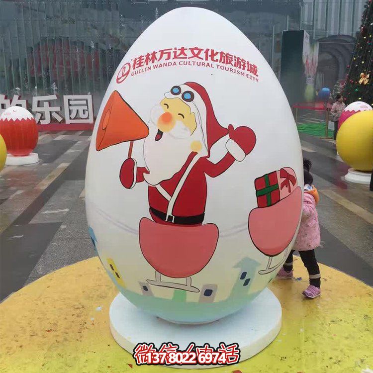 可愛恐龍雕塑擺件，游樂場玻璃鋼裝飾裝點公園景區(qū)