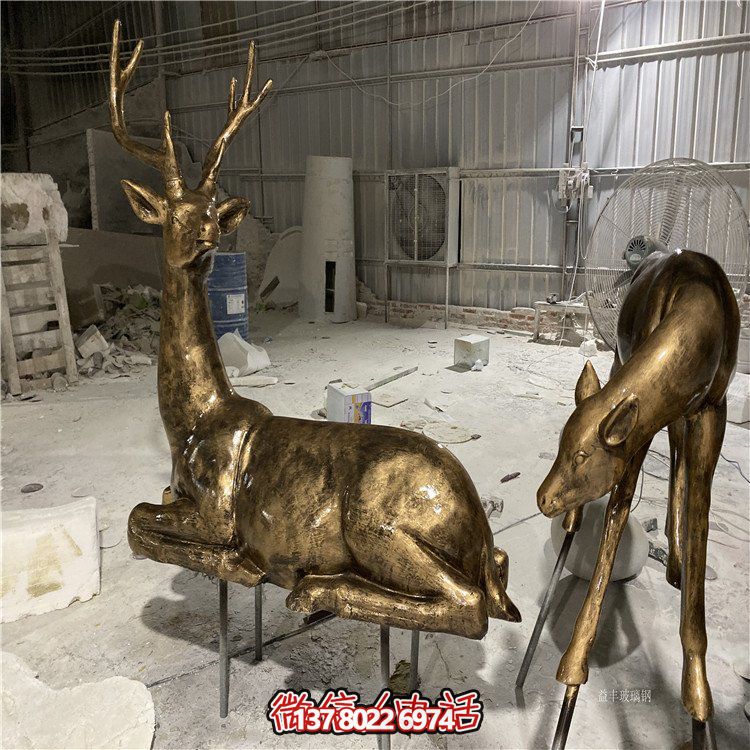 玻璃鋼仿銅小鹿擺件，戶外草坪動物模型