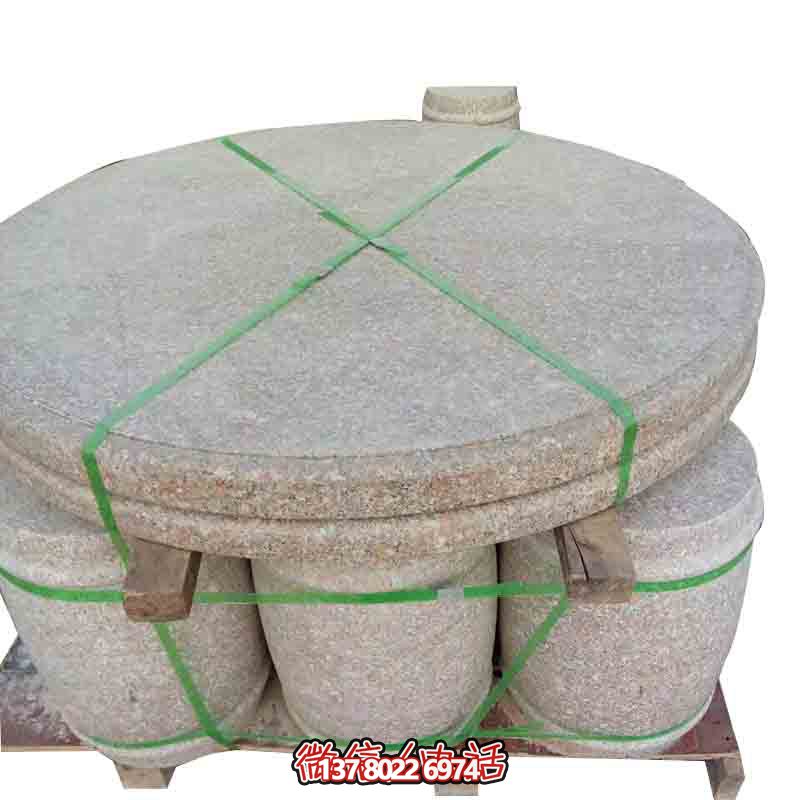 花崗巖簡易石桌，下棋納涼圓桌