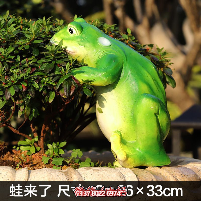 玻璃鋼創(chuàng)意池塘雕塑，讓青蛙只有你一個人知道