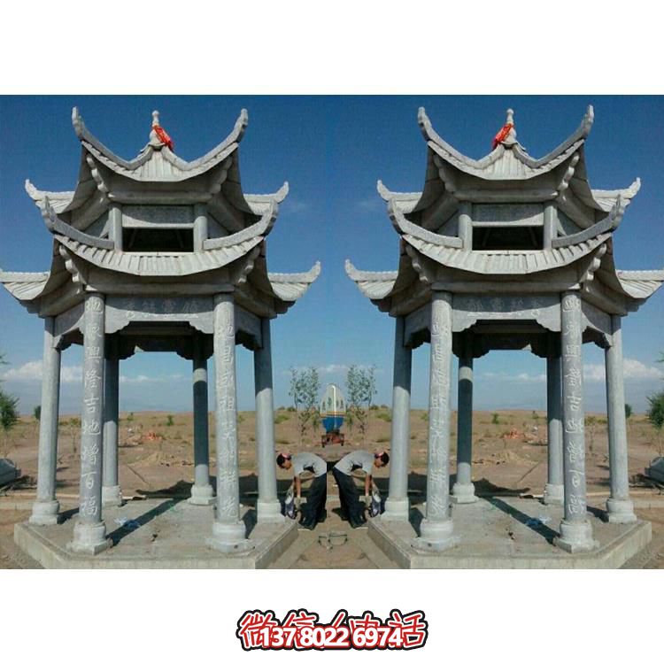 傳承古典，精美完美，藝術(shù)品質(zhì)的戶外公園青石石雕涼亭雕塑擺件