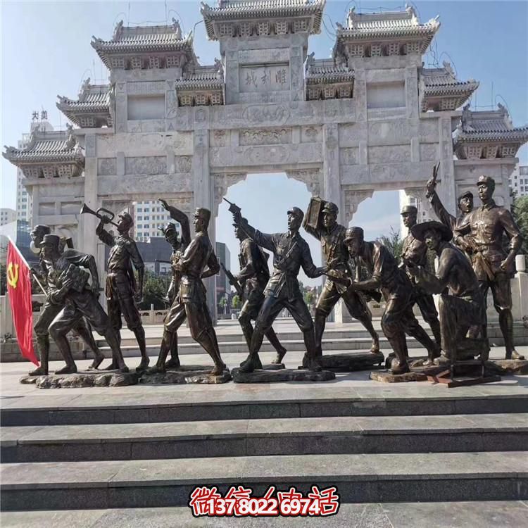 紅軍戰(zhàn)士仿銅雕塑——緬懷革命先輩，傳承紅色文化