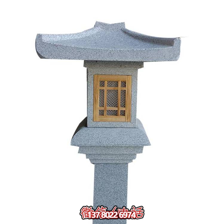 天然花崗巖石燈塔，營造夢幻庭院景觀