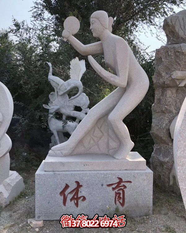 精美的大理石雕塑，裝點(diǎn)你的園林景觀