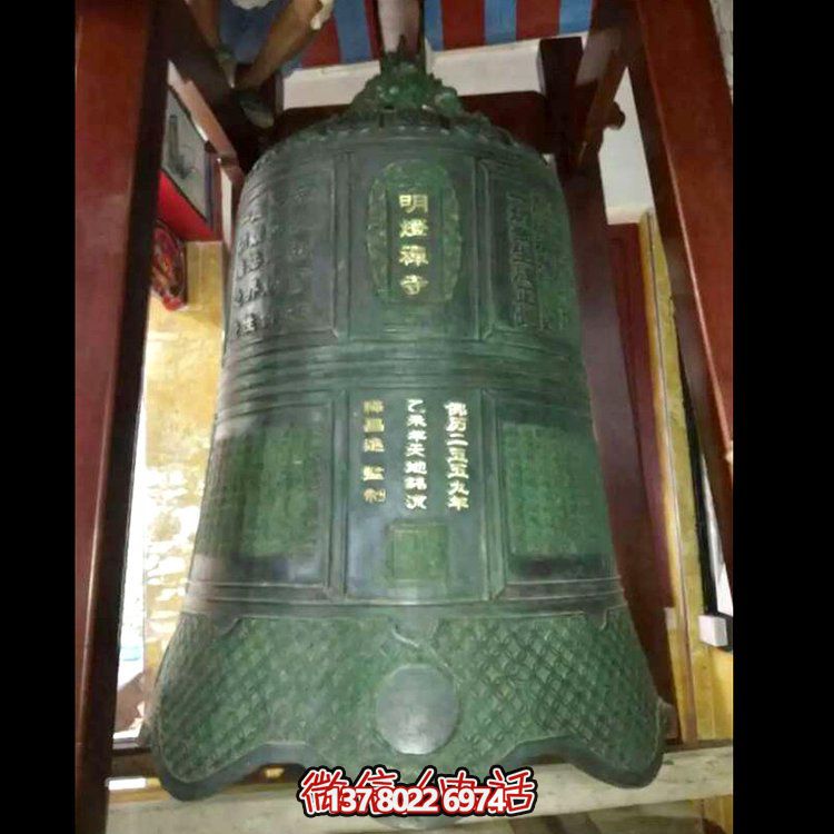 古老傳統(tǒng)青銅警鐘，祈福長鳴