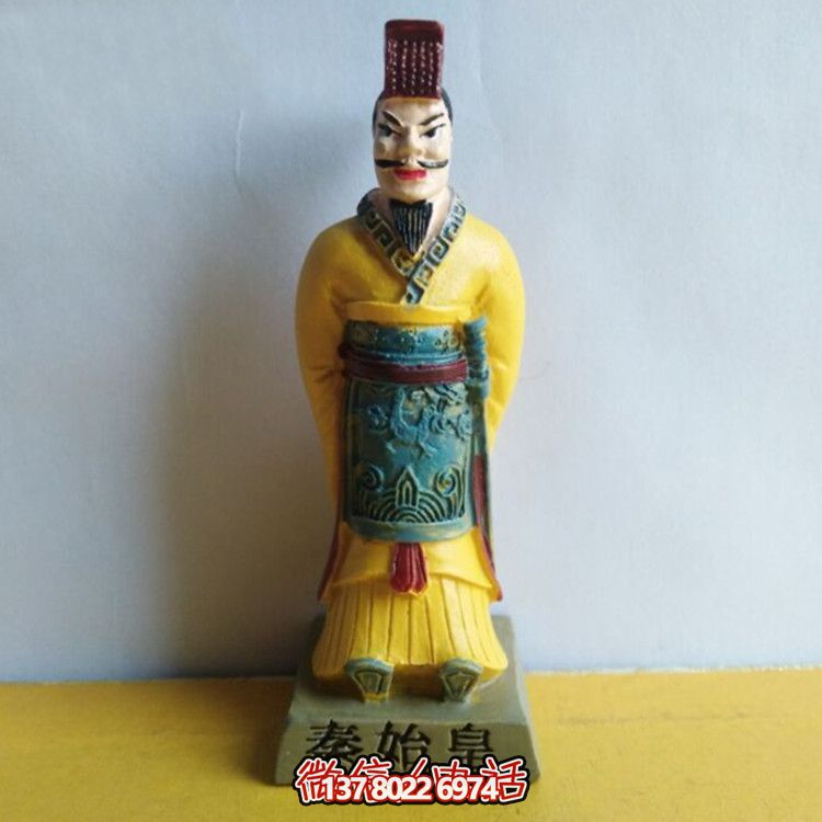 秦始皇彩繪玻璃鋼雕塑，打造絕美園林景觀