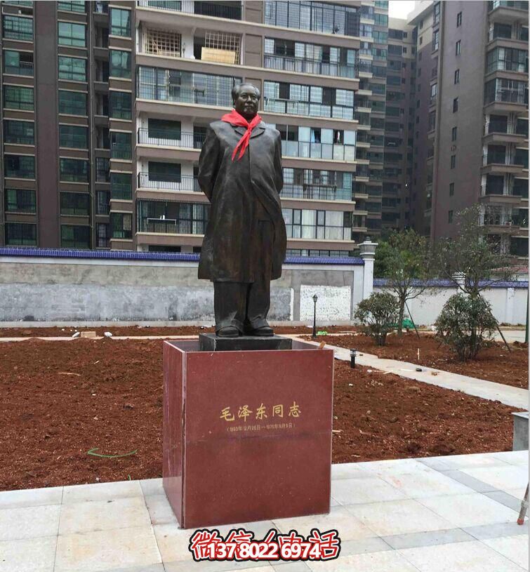 偉大領(lǐng)袖毛澤東仿銅雕塑，裝點(diǎn)小區(qū)玻璃鋼玻璃