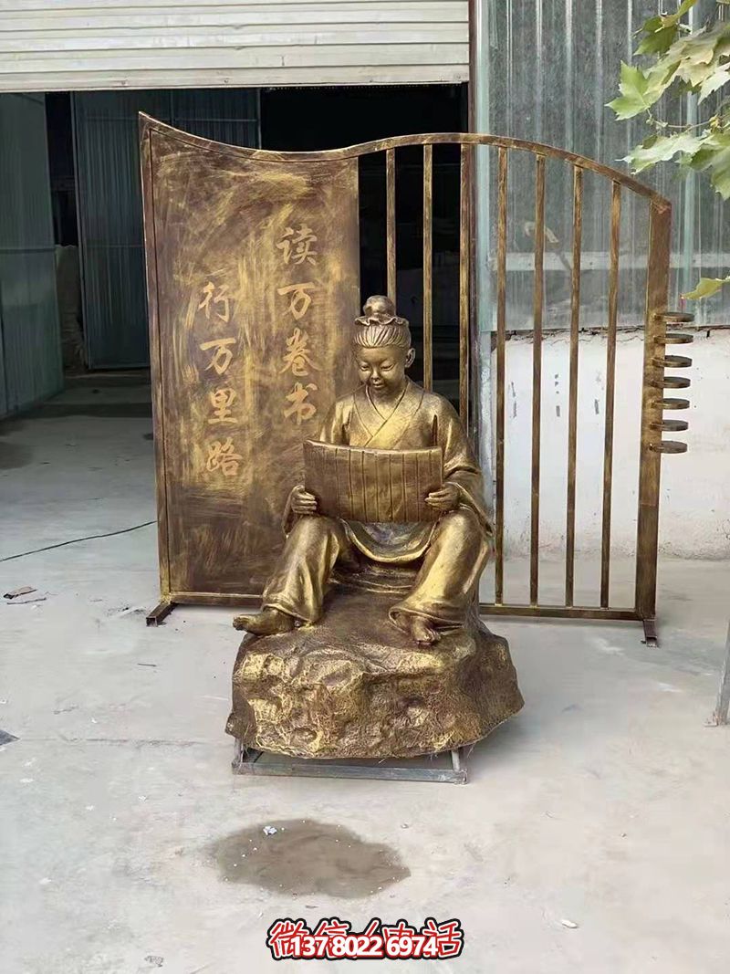 不銹鋼古代讀書雕塑融合古代文化與現代藝術的傳統(tǒng)裝飾品