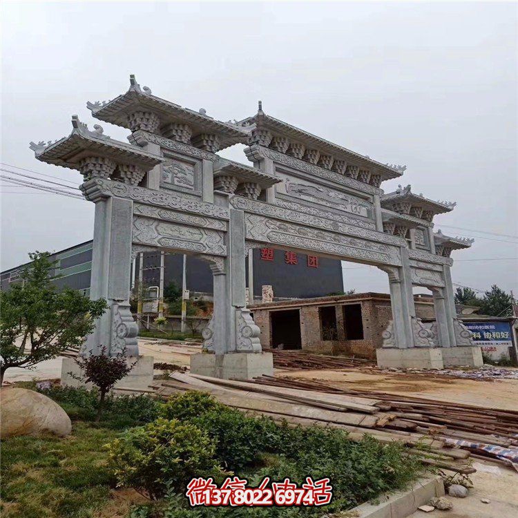 傳承遺韻，游走傳統(tǒng)景觀——大型中式門樓石雕牌坊
