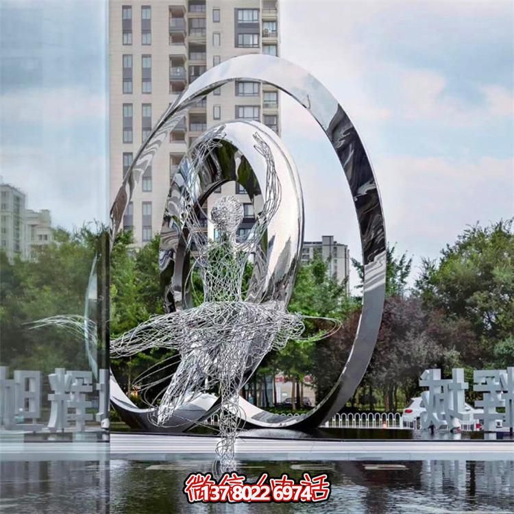 戶(hù)外公園門(mén)口噴泉水景不銹鋼鏡面鏤空跳舞的女孩景觀