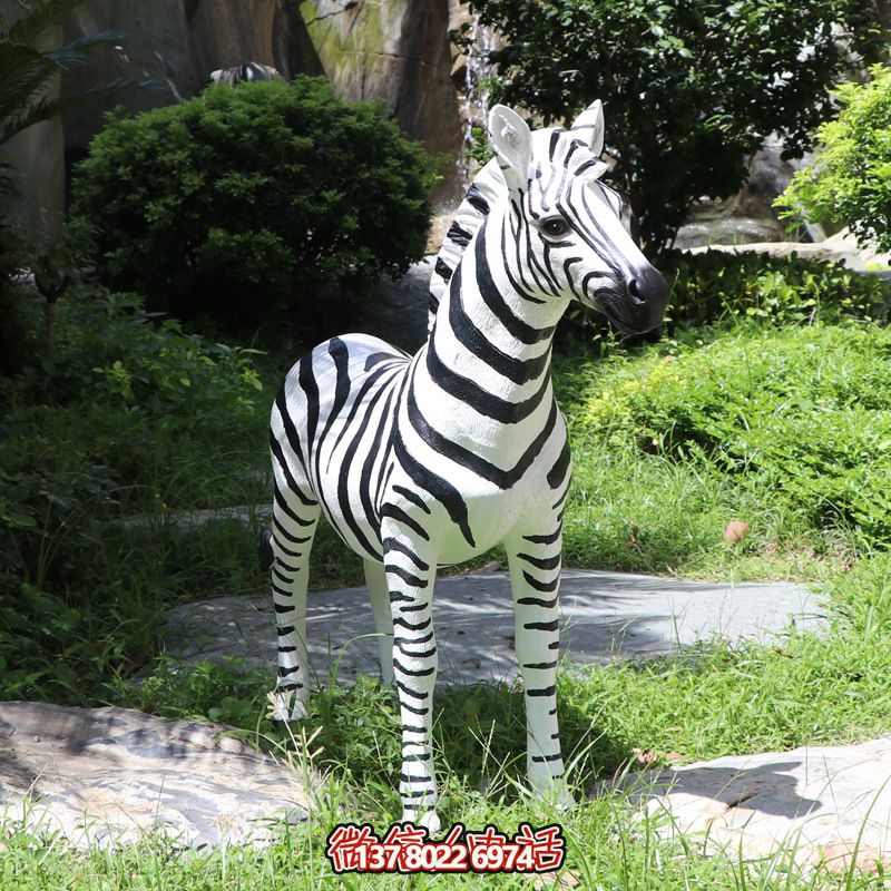 戶外公園玻璃鋼彩繪仿真動(dòng)物景觀斑馬雕塑